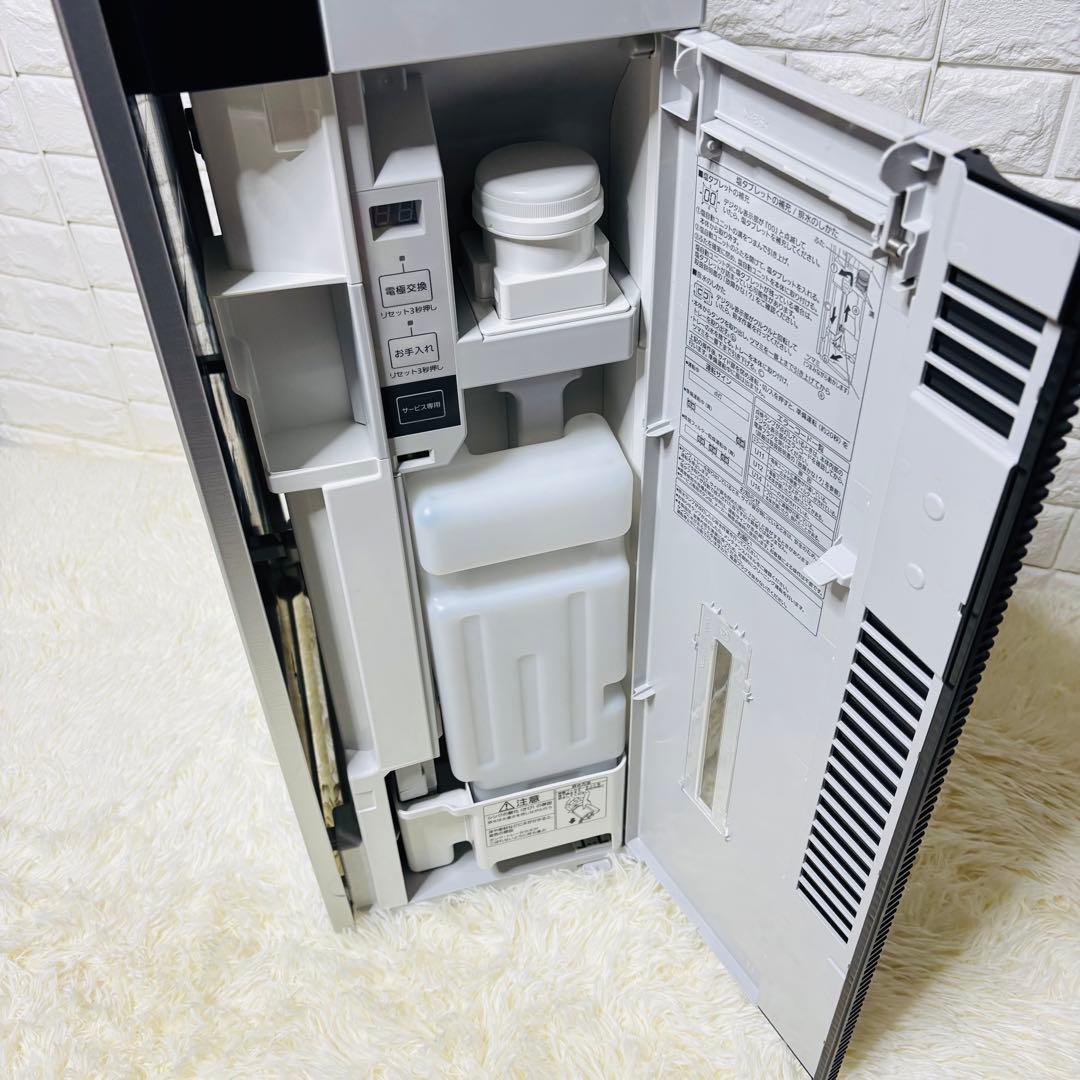 【美品】Panasonic ジアイーノ F-MV4100 2021年製