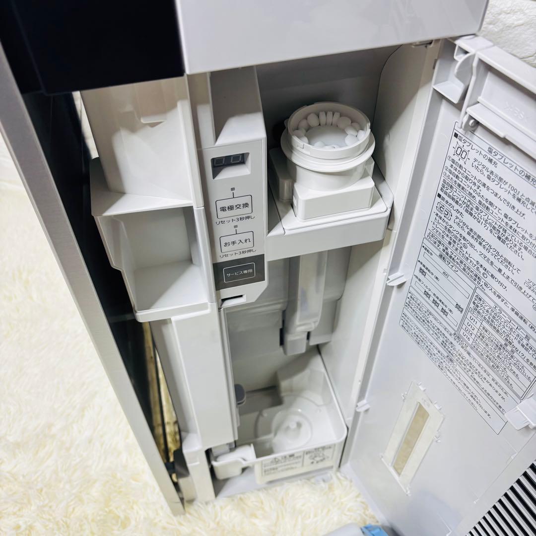 【美品】Panasonic ジアイーノ F-MV4100 2021年製