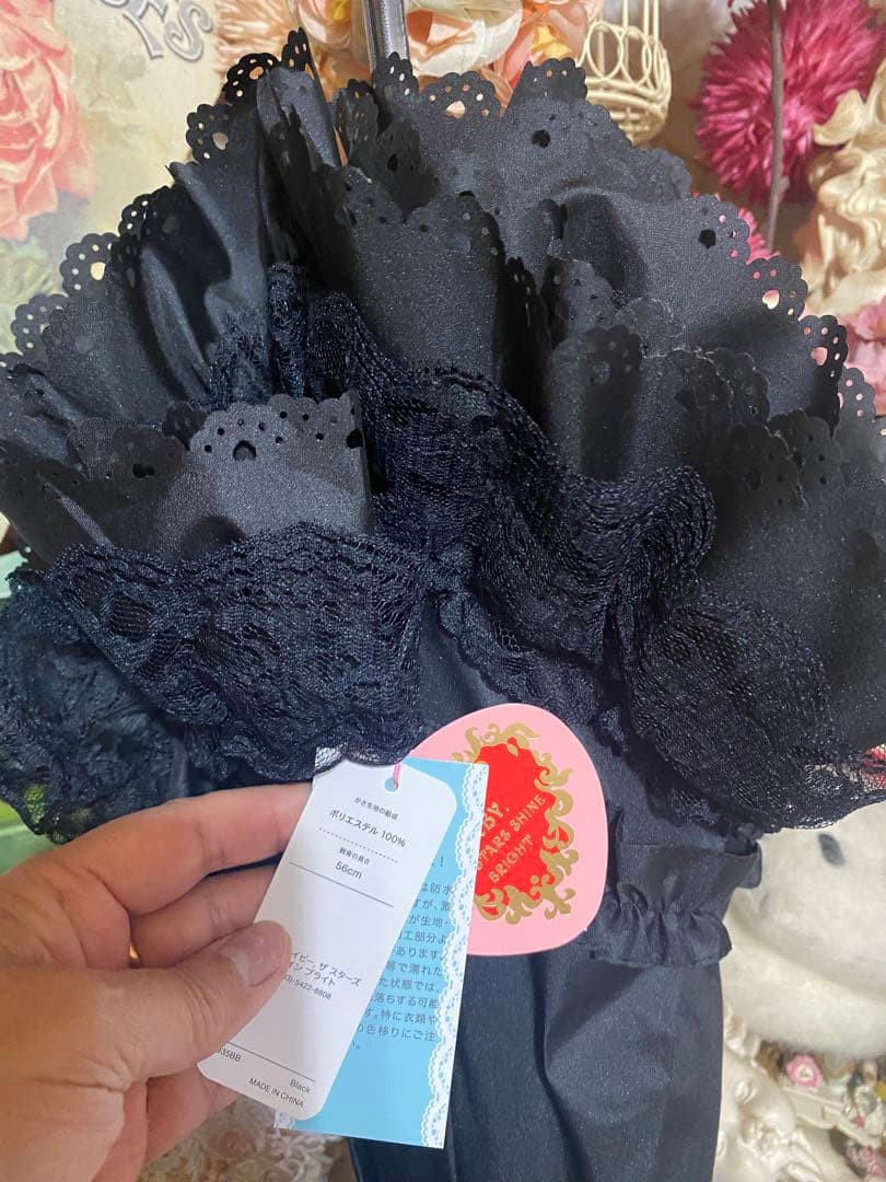 ほぼ定価‼️新品本日のみ価格❤️未使用‼️ベイビーザスターズ❤️アンブレラ定番ほぼ定価