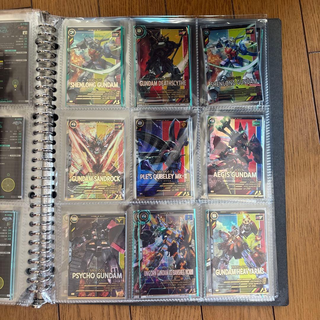 アーセナルベース引退品 個別取引も可