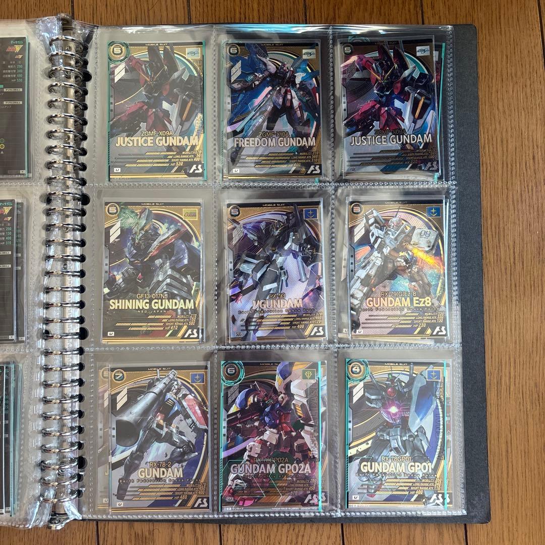 アーセナルベース引退品 個別取引も可