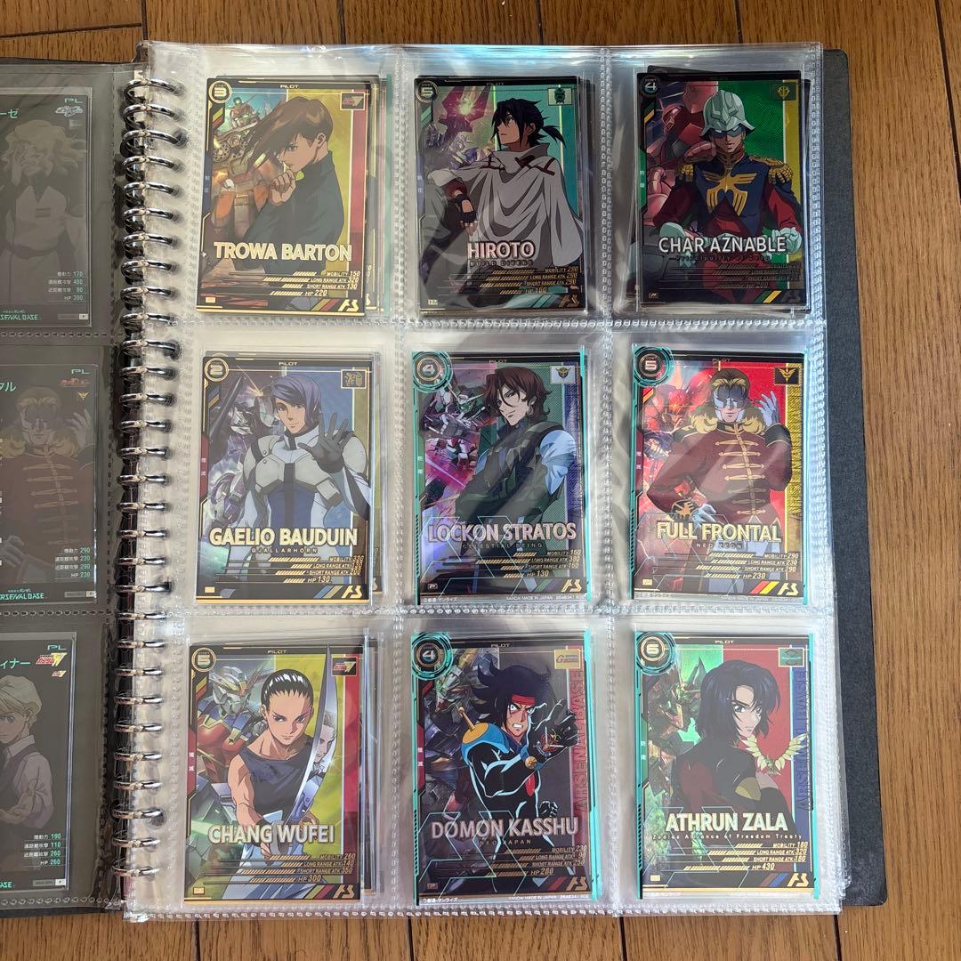 アーセナルベース引退品 個別取引も可