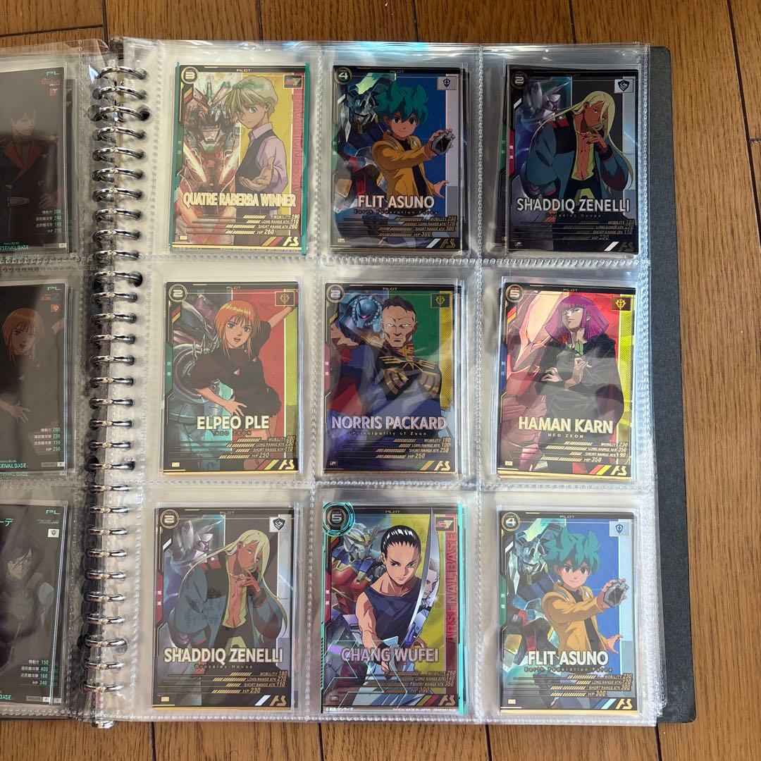 アーセナルベース引退品 個別取引も可