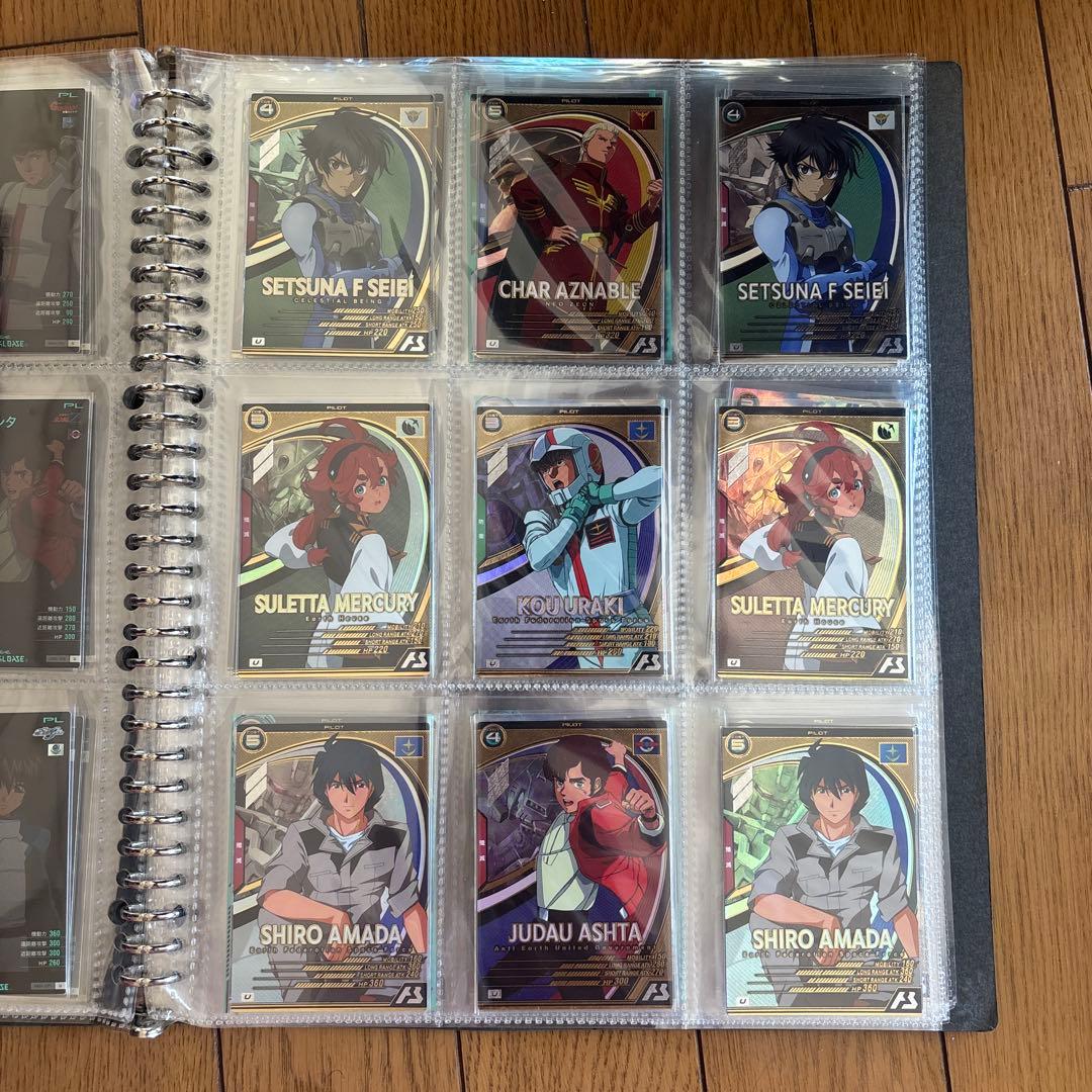 アーセナルベース引退品 個別取引も可