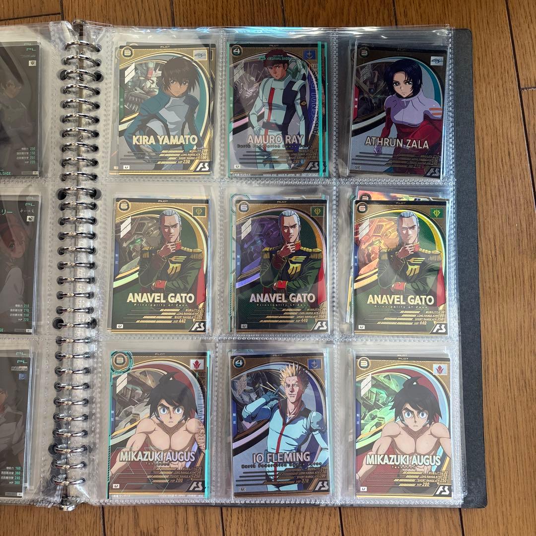 アーセナルベース引退品 個別取引も可