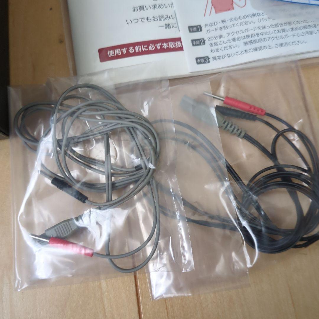 シェイプビート7 ボディ＆フェイス　ディノス　伊藤短波