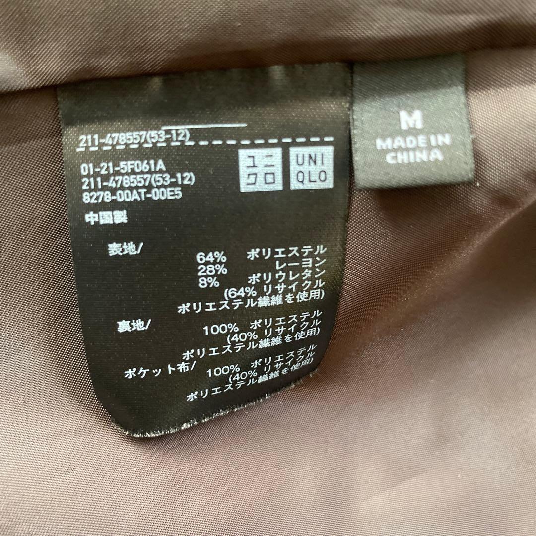 完売！UNIQLO ダブルジャケット　ブラウン　M