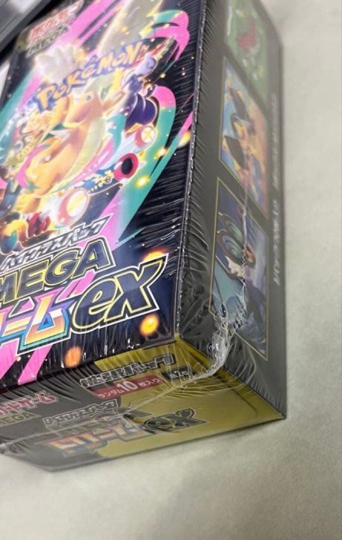 シュリンク付きポケモンカードMEGAハイクラスパックドリーム ex