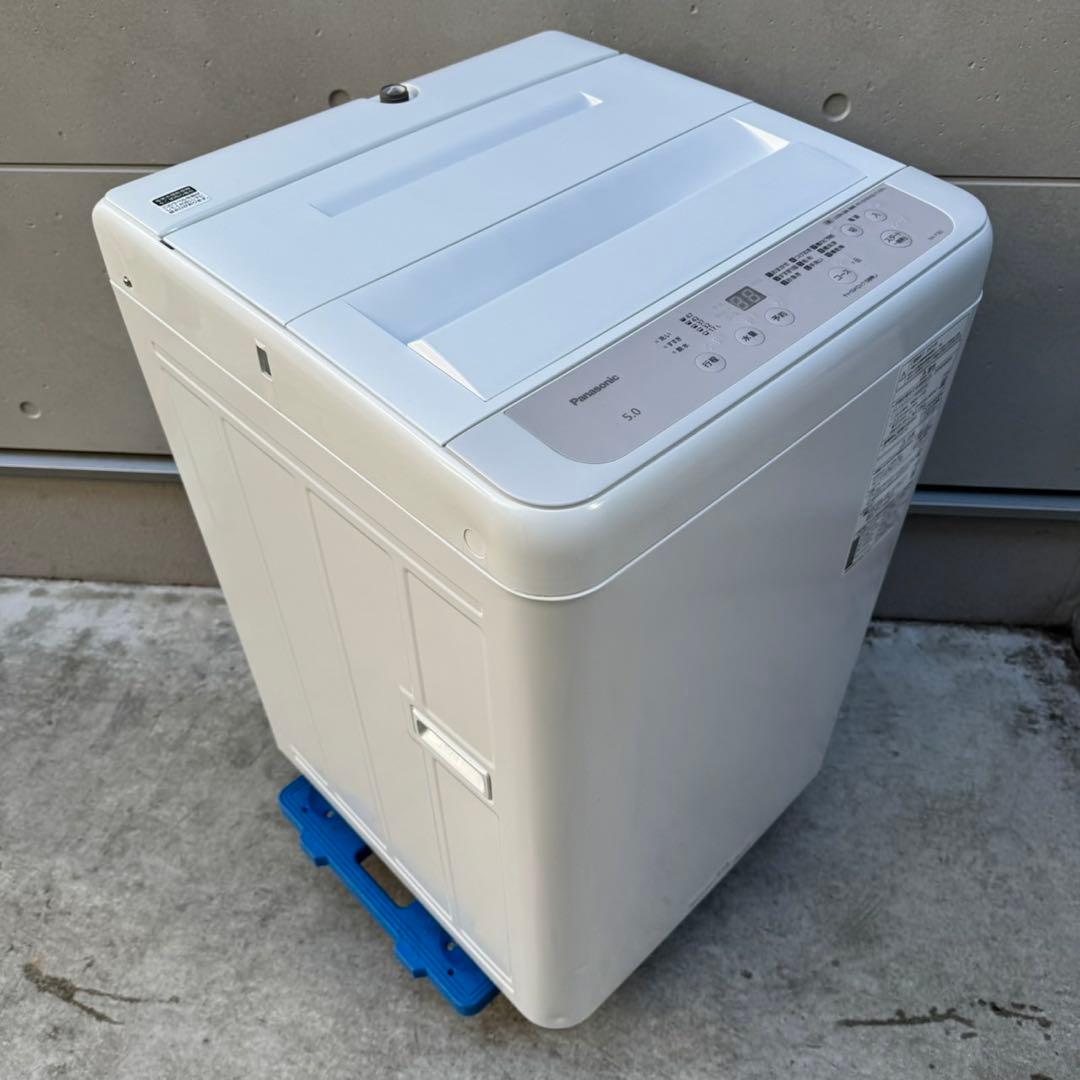 97⭐️2024年製美品★パナソニック　洗濯機　5KG 一人暮らし