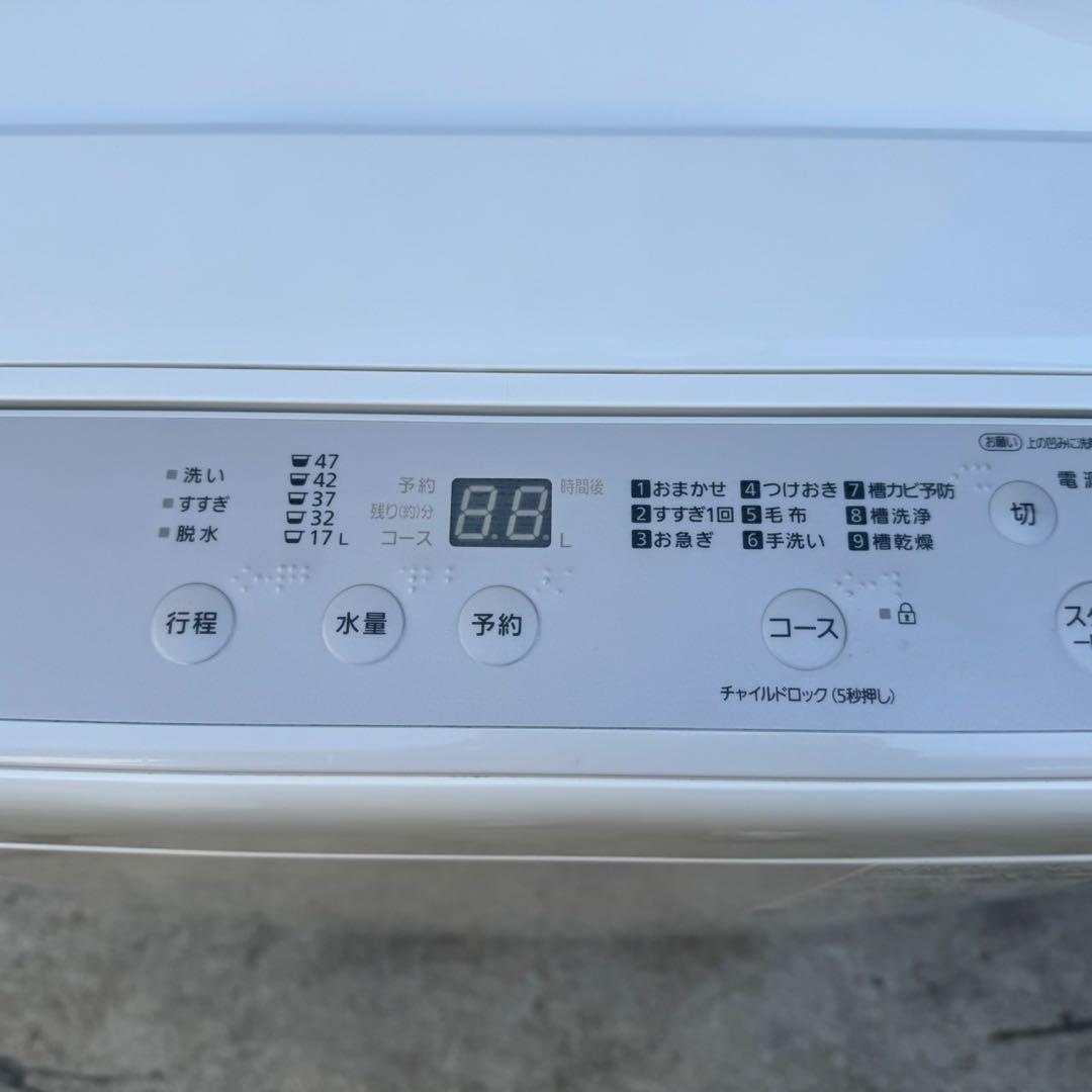 97⭐️2024年製美品★パナソニック　洗濯機　5KG 一人暮らし