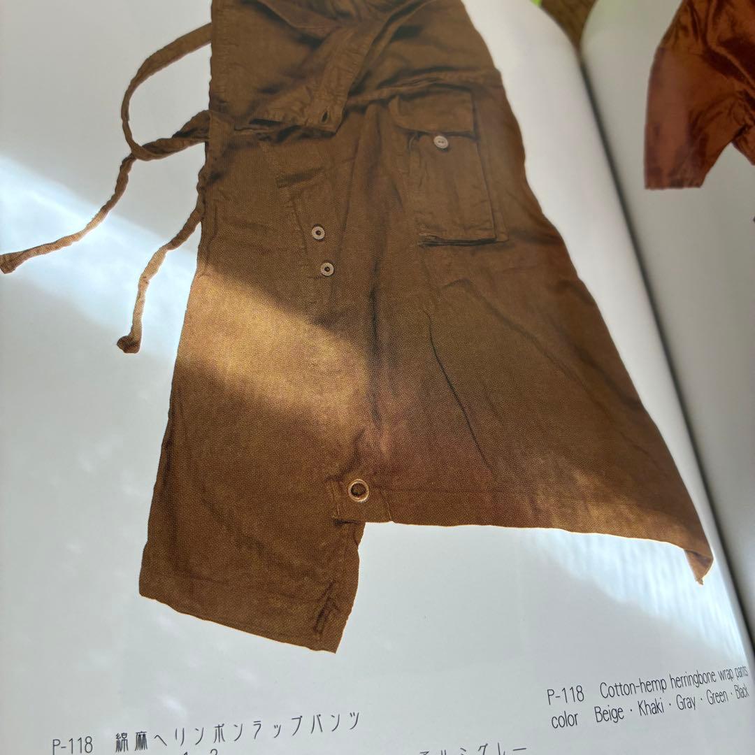 KAPITAL 綿麻ヘリンボンラップパンツ ブラウン ミリタリーカーゴポケット