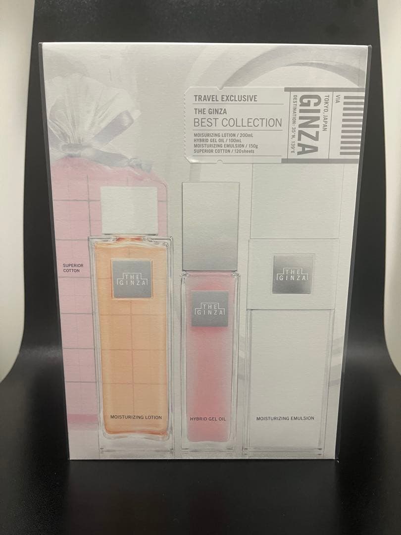 THE GINZA ザ•ギンザ　ベストコレクション