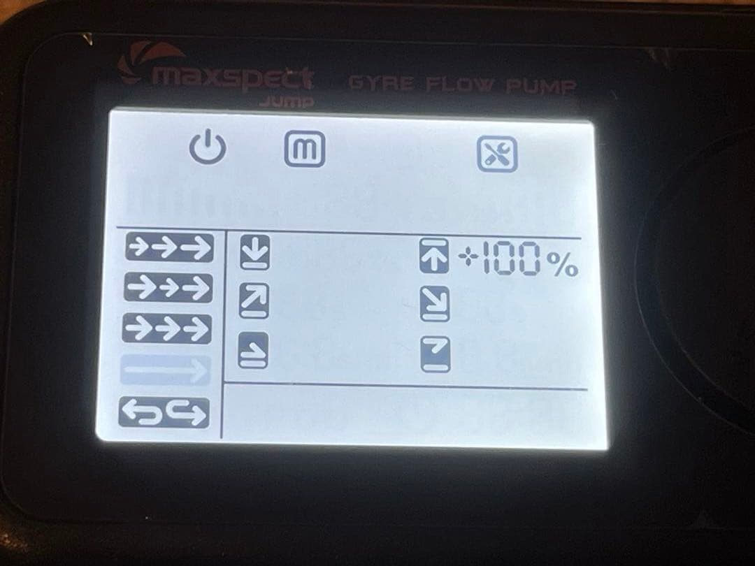 Maxspect Gyre Flow Pump 　MJ-GF2K