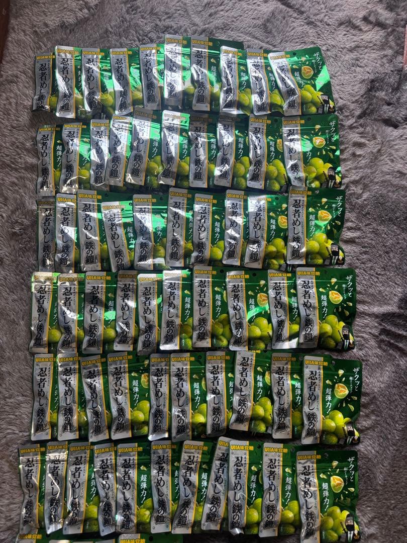 忍者めし　鉄の鎧　マスカット味　80袋