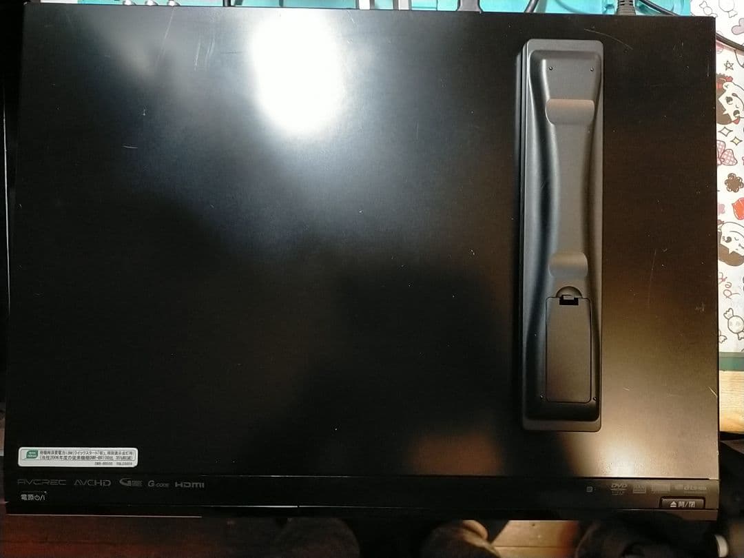 パナソニックDMR-BR500ブルーレイレコーダー【リモコン・HDMI付】