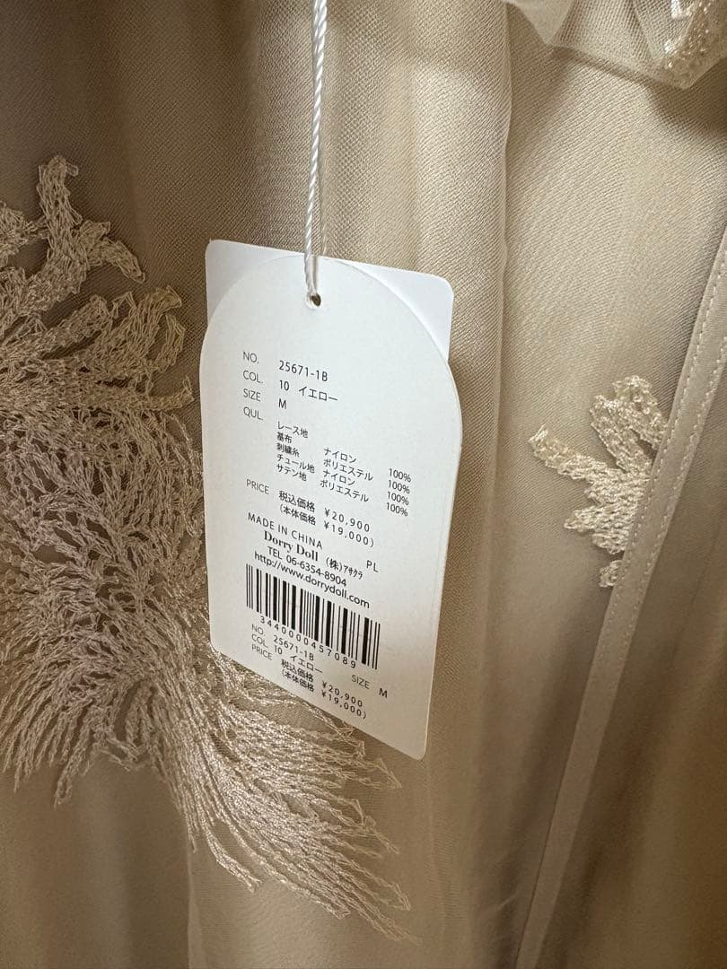 新品niana フラワー 刺繍ティアードフリルドレス Aライン パーティードレス