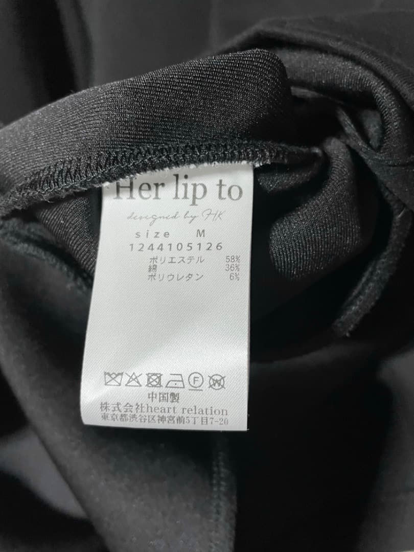 1度着用　herlipto Polo Pleated Mini Dress M