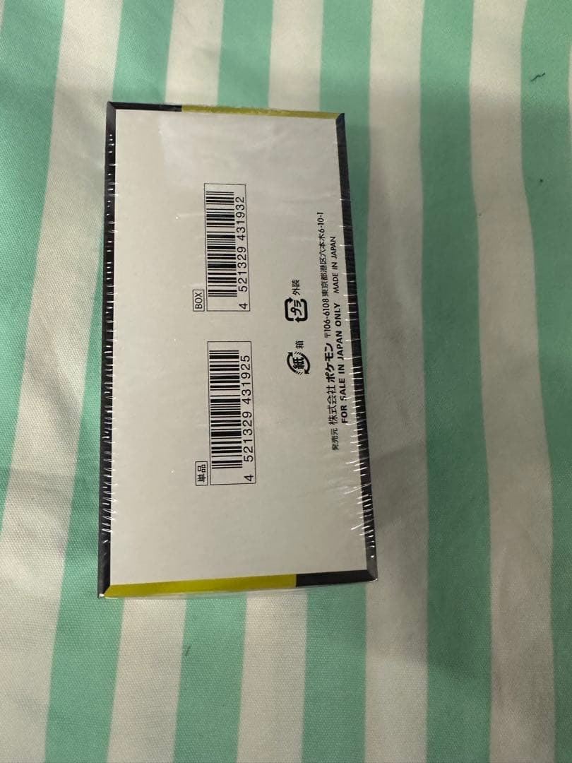 ポケモンカード　ハイクラスパック　ドリームex box