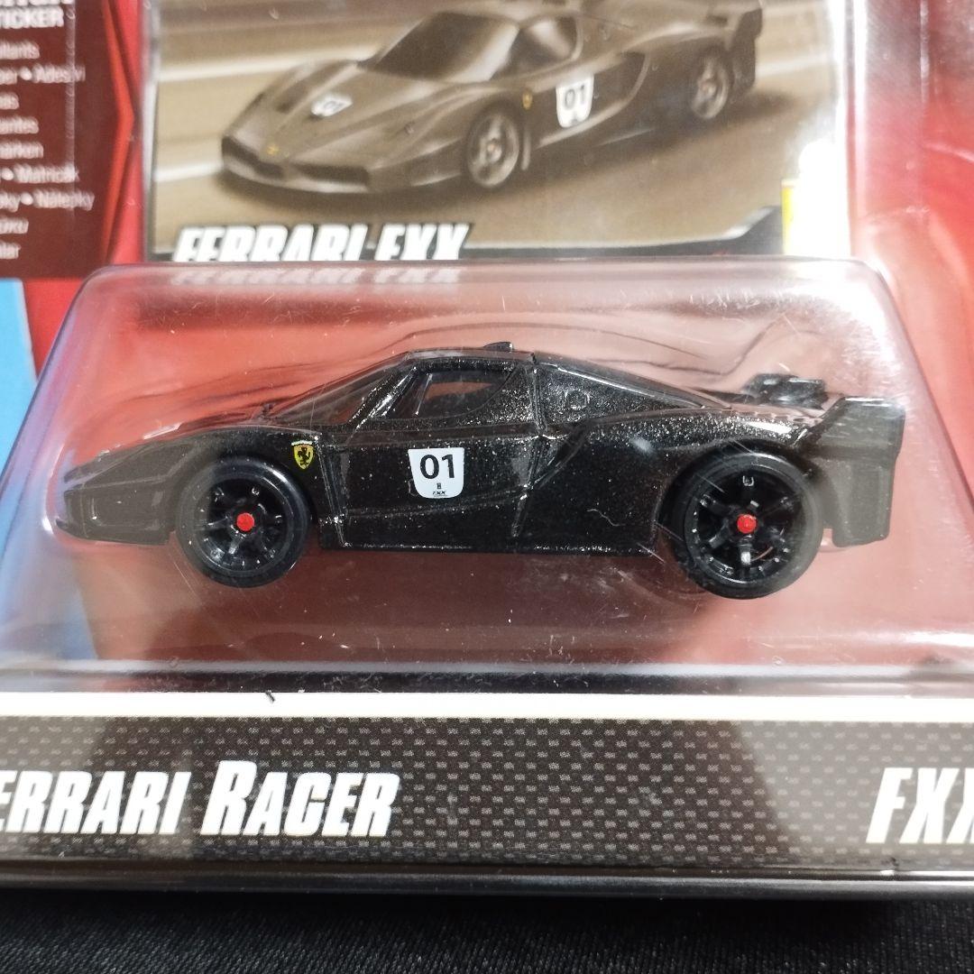 ホットウィール フェラーリ FXX