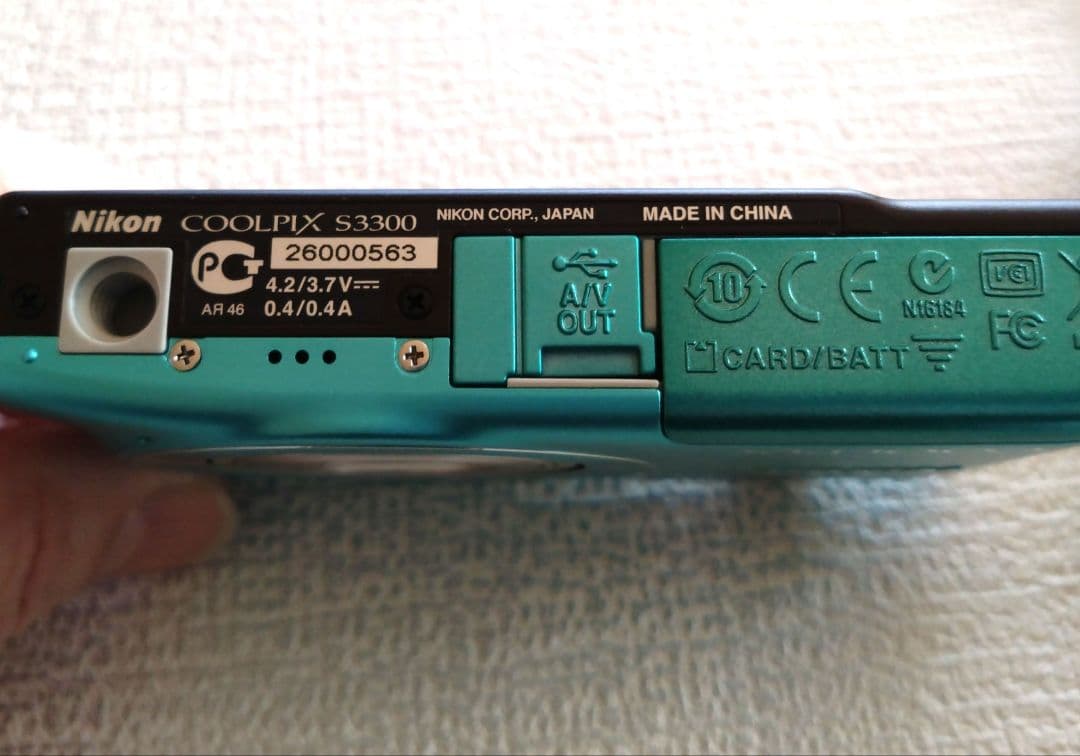 Nikon COOLPIX S3300アクアブルー