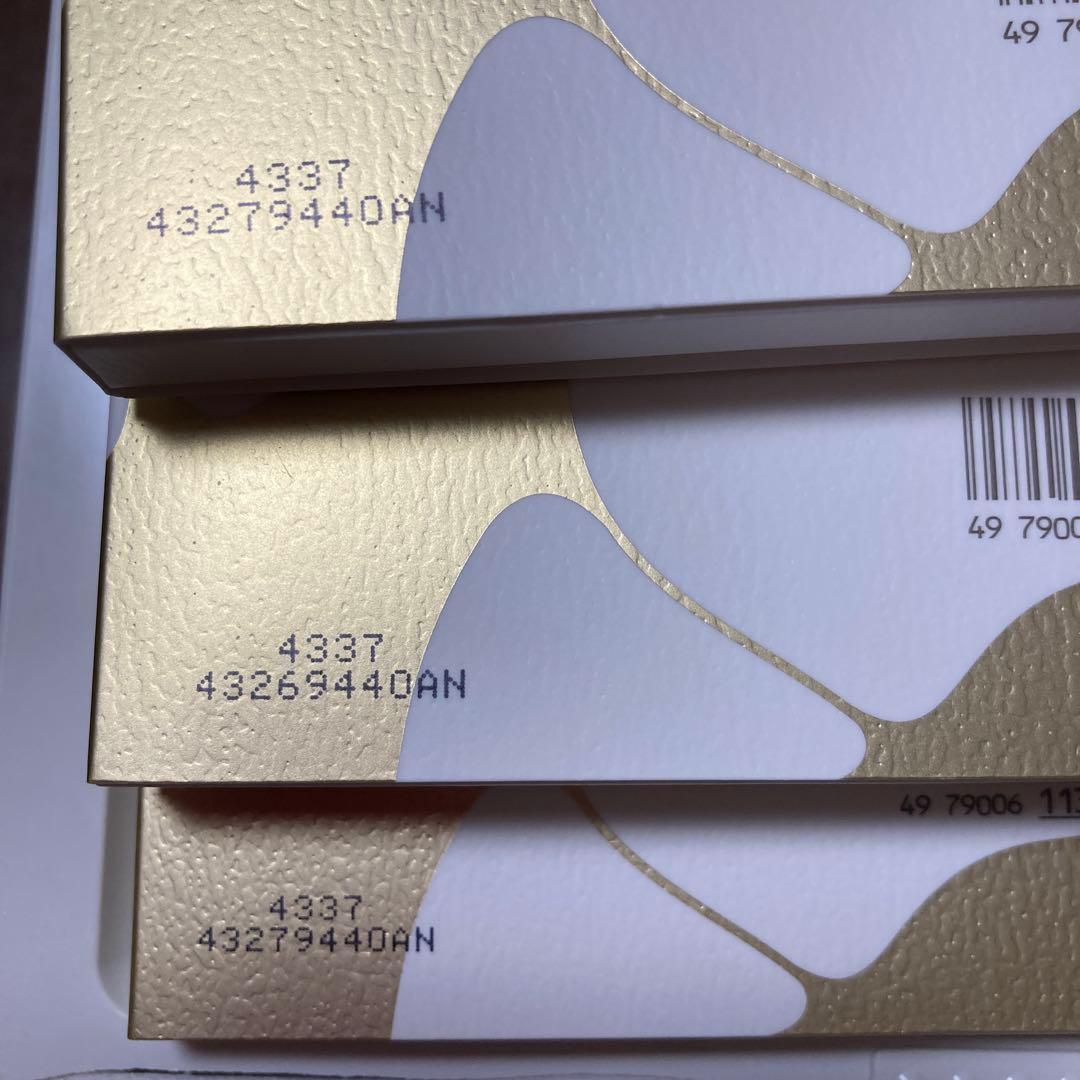 SK-Ⅱ L✖︎P 金継ぎ　クリーム　トライアルキット　20個