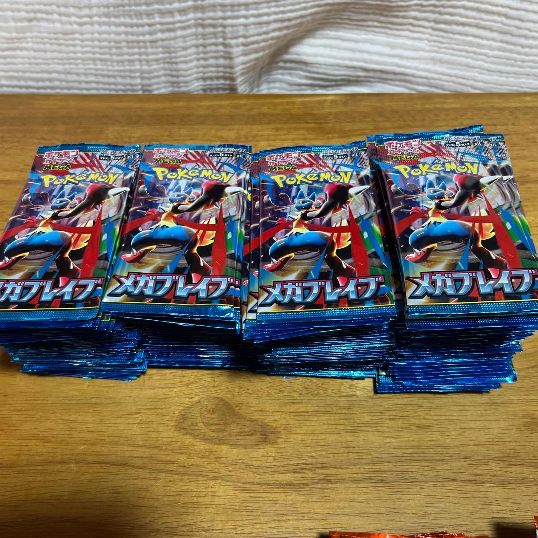 ポケモンカード　MEGA 未開封パック　まとめ売り　400パック