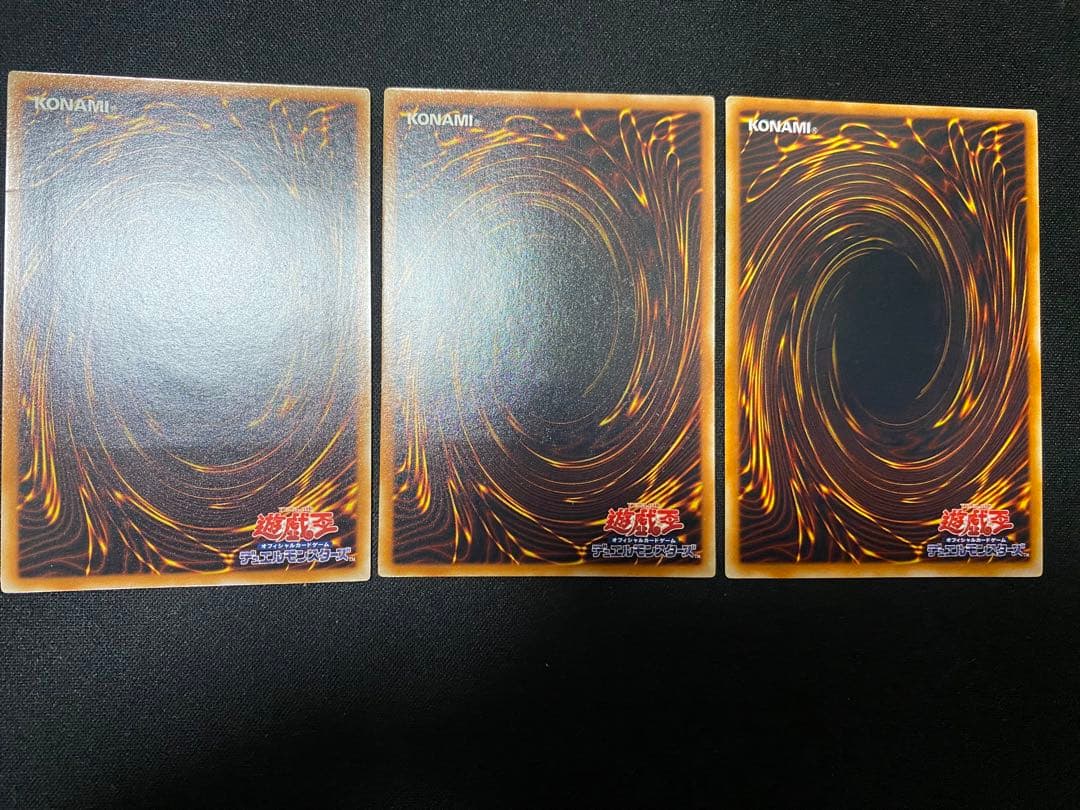 遊戯王　貪欲な壺　レリーフ　3枚　セット