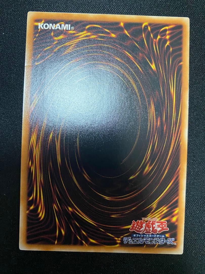 遊戯王　貪欲な壺　レリーフ　3枚　セット