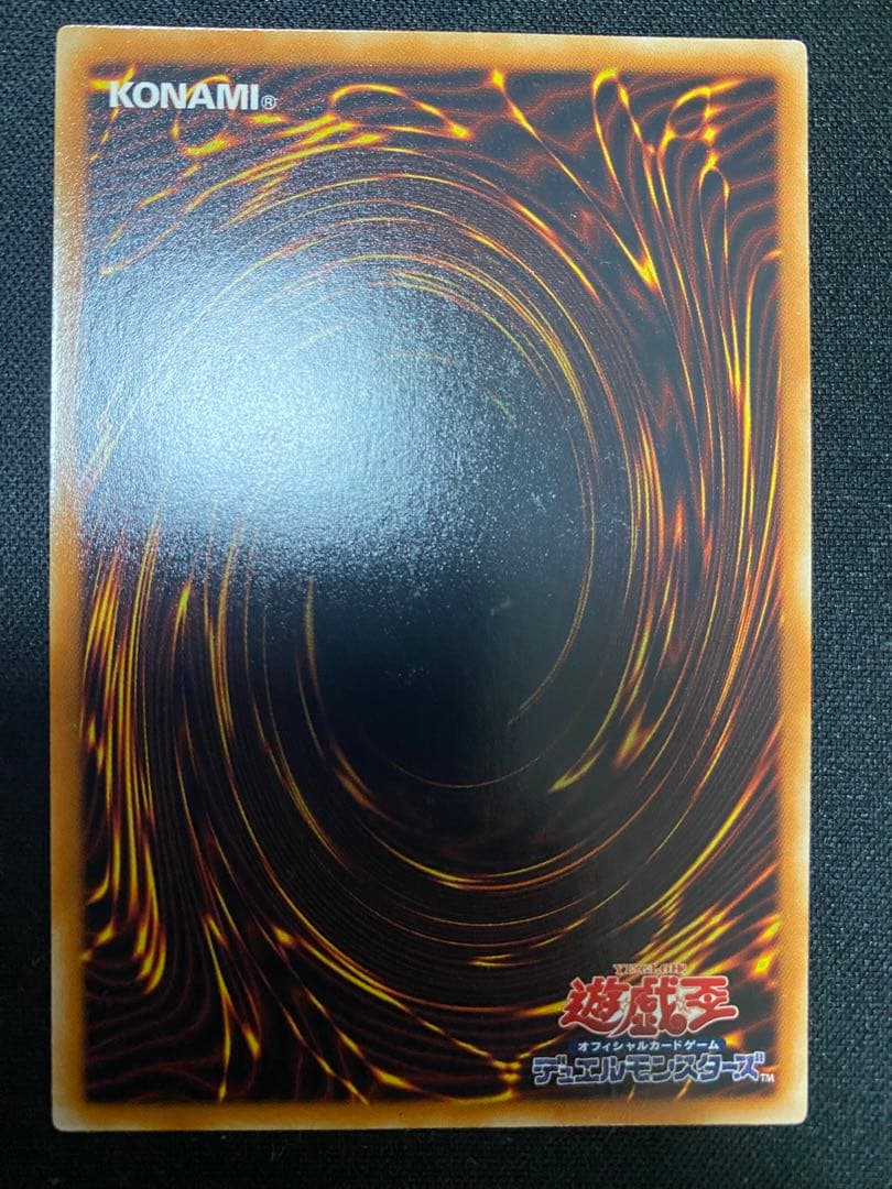 遊戯王　貪欲な壺　レリーフ　3枚　セット