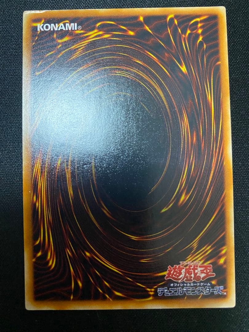 遊戯王　貪欲な壺　レリーフ　3枚　セット