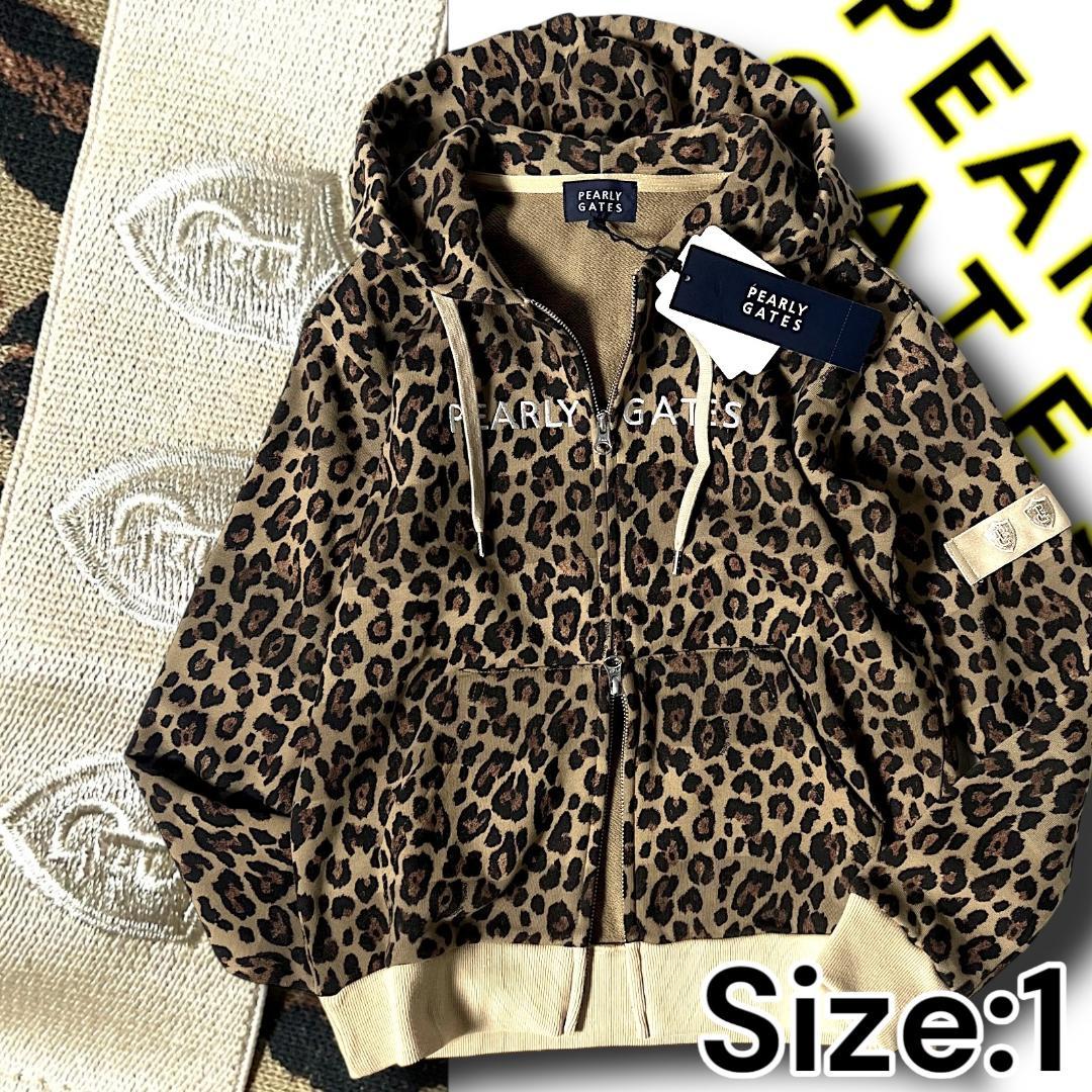 新品 日本製 パーリーゲイツ 1 レオパード柄 スウェットパーカー ジャケット