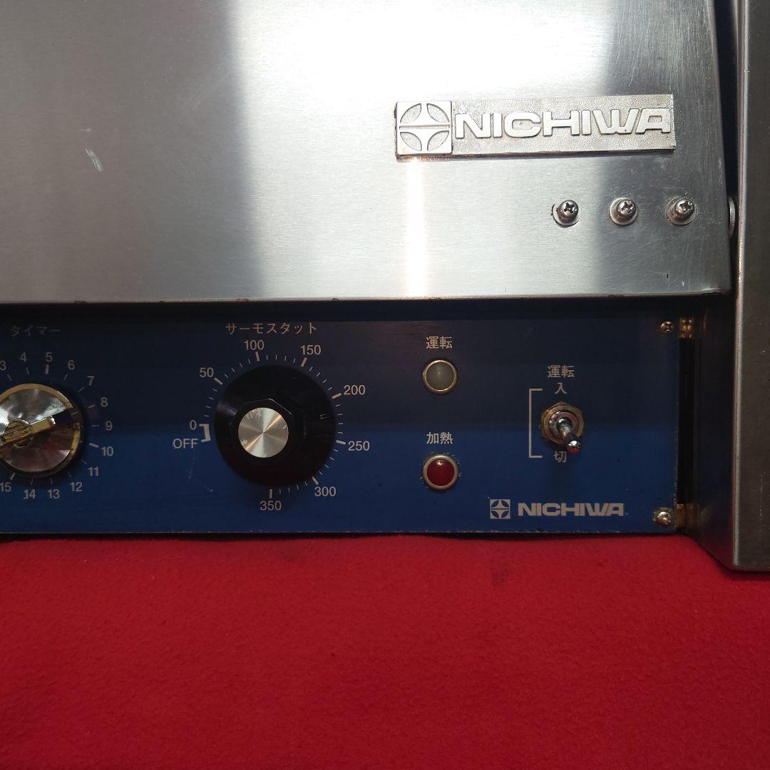 NICHIWA ニチワ 電気ピザオーブン NPO-3N 2015年製 200V