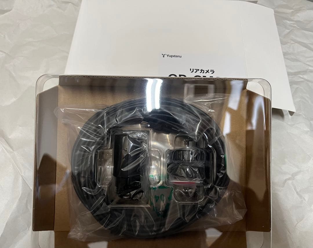 【値下げ〜1/31まで】ユピテルZ850DRドラレコ/最強レーダー＆リアカメ付