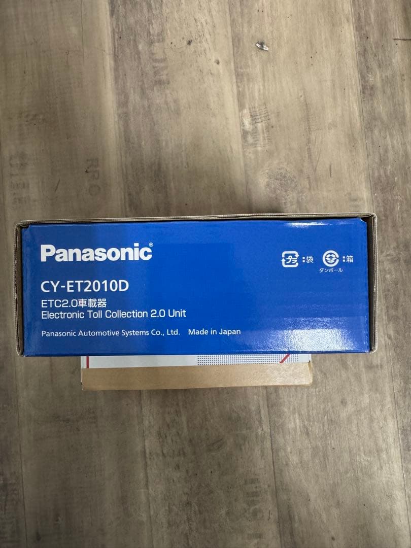 Panasonic CY-ET201D ETC2.0ユニット