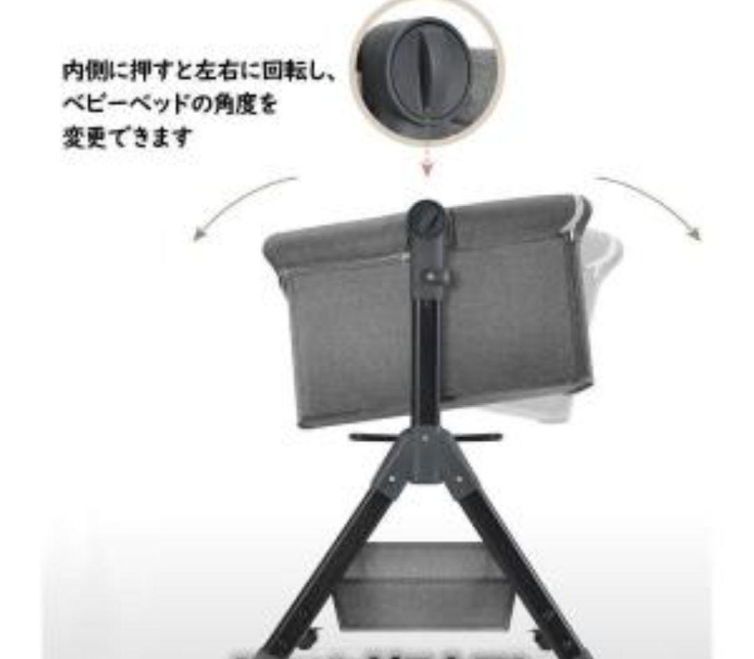 ベビーベット　高さ調整