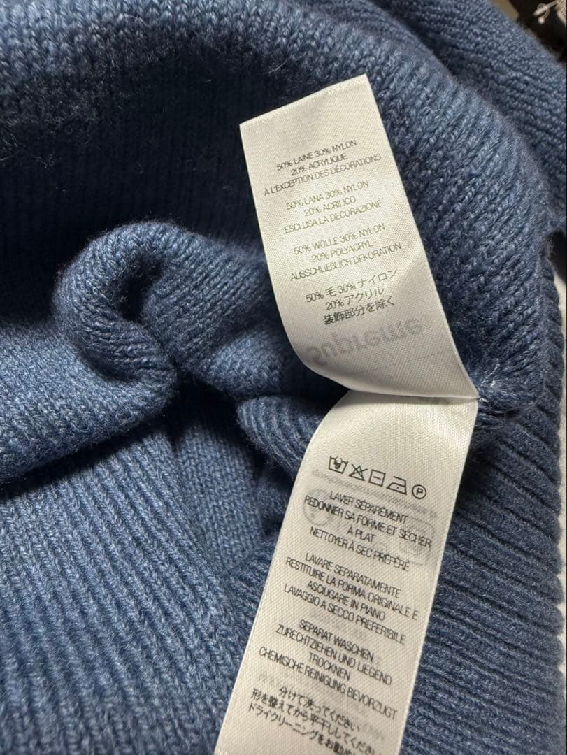 supreme Terry Small Box Sweater ニット L