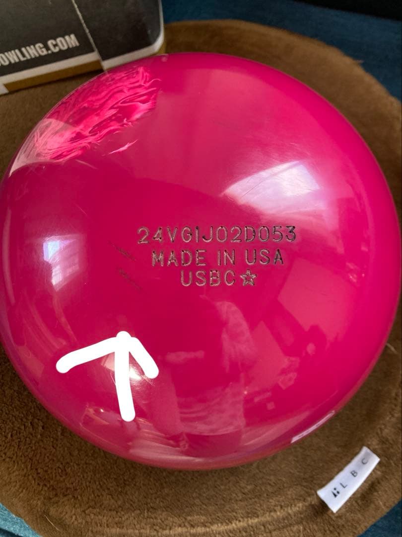 ストーム　ゴーストロックII美品！投球少なめ15ポンド軽め