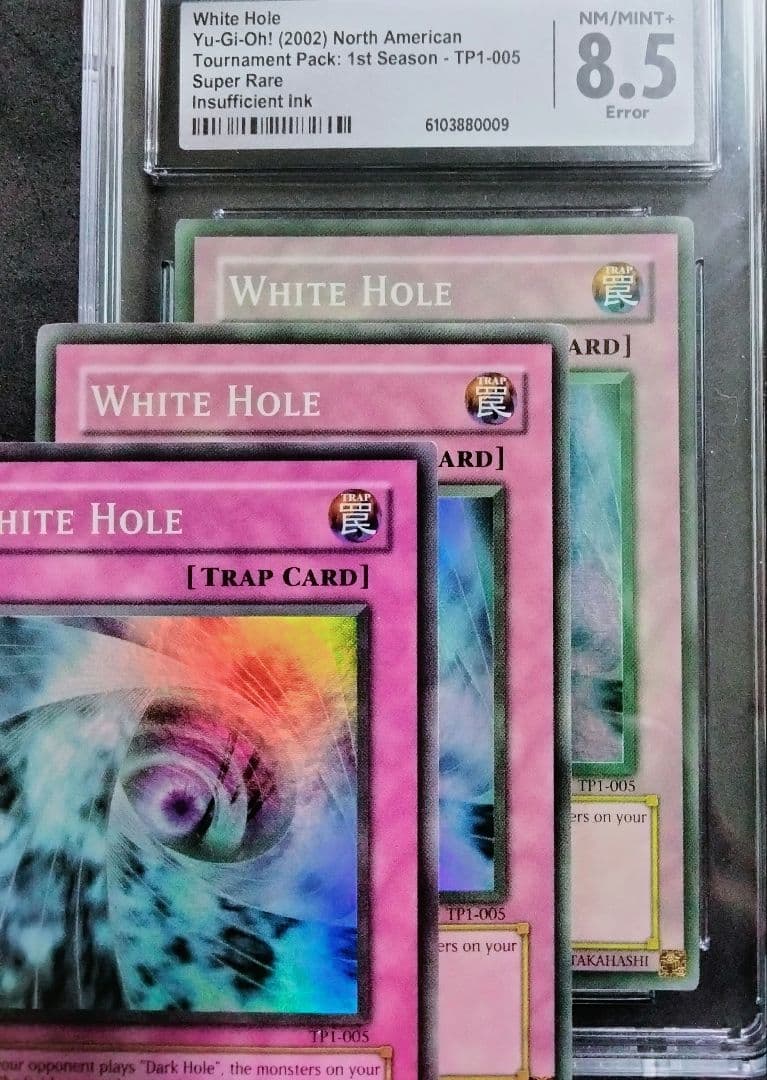 秘蔵 エラー max faded ホワイトホール TP1 遊戯王 初期 プロモ