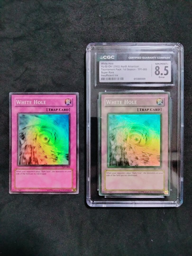 秘蔵 エラー max faded ホワイトホール TP1 遊戯王 初期 プロモ