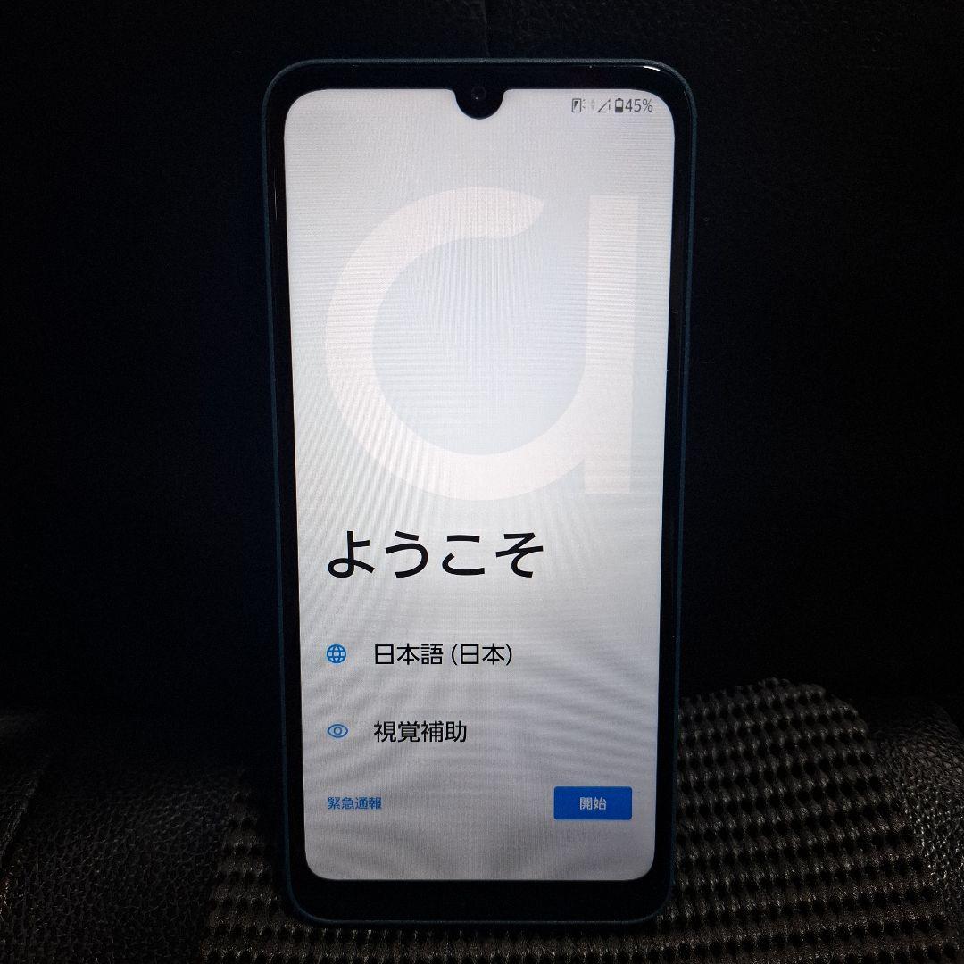 も*き様 arrows We2 F-52E ブラック 本体