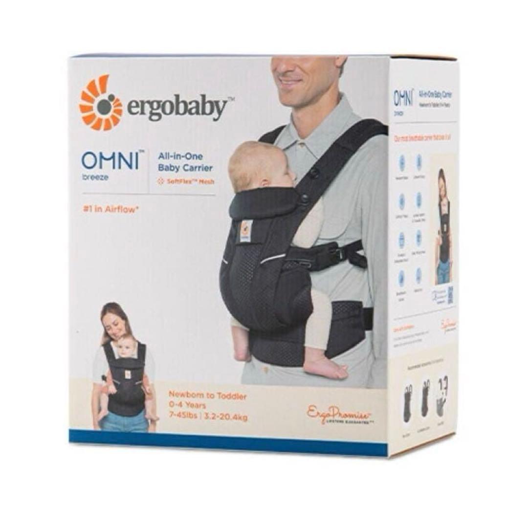 【新品未開封】ergobaby OmniBreeze ブラック 抱っこ紐　エルゴ