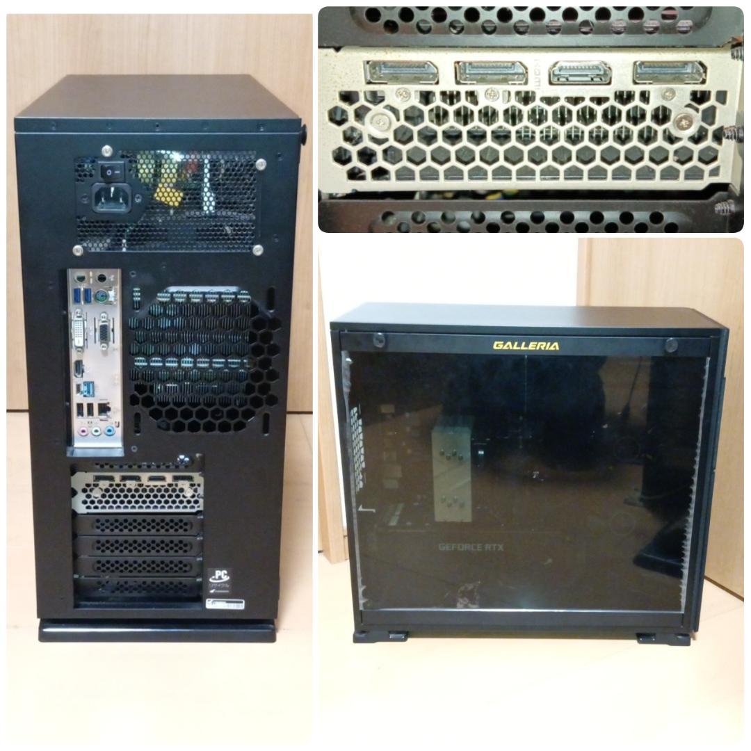 格安快適ゲーミングPC Core-i7 RTX2070SP M16 SSD512