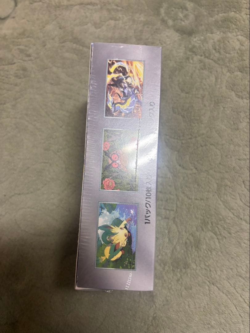 け*た様 テラスタルフェスexBOXシュリンク付き