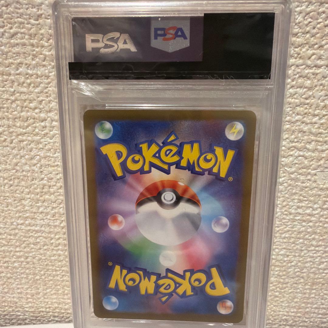 エーフィ　psa10 マスターボール　ポケモンカード　テラスタル