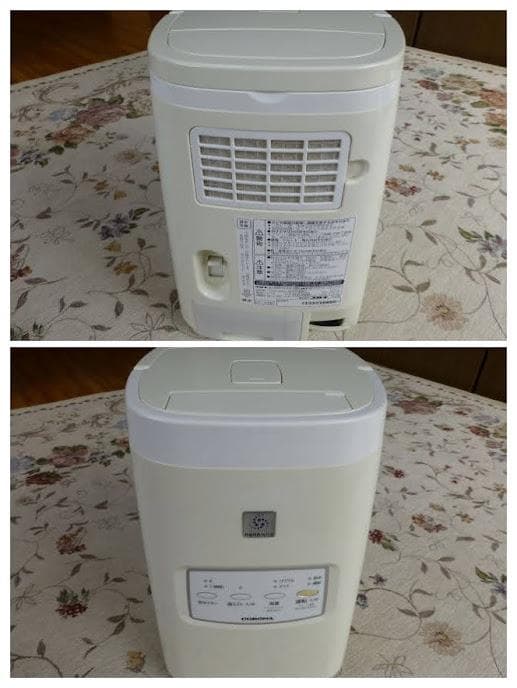 ★CORONA ナノミスト美容健康機(美顔器) ナノリフレ CNR-400A★