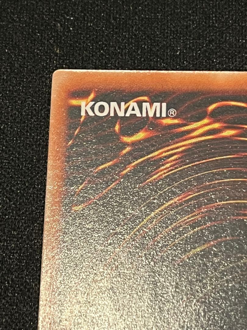 【美品】遊戯王　リボルバードラゴン　レリーフ