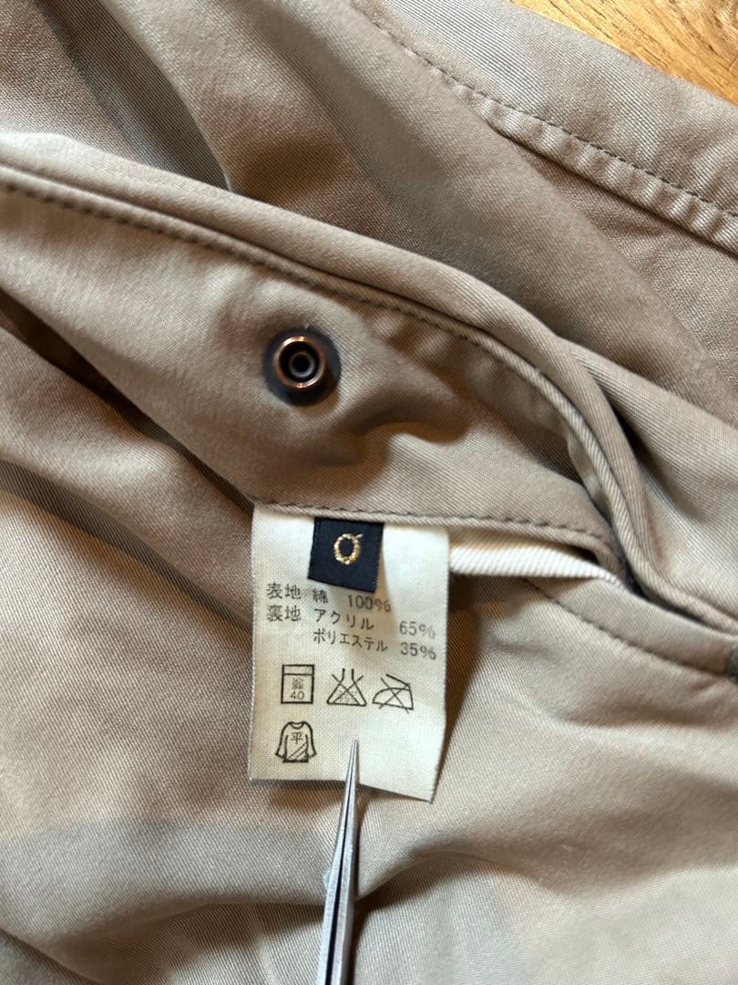 KAPITAL バックギャザーコート　ベージュ　サイズ0