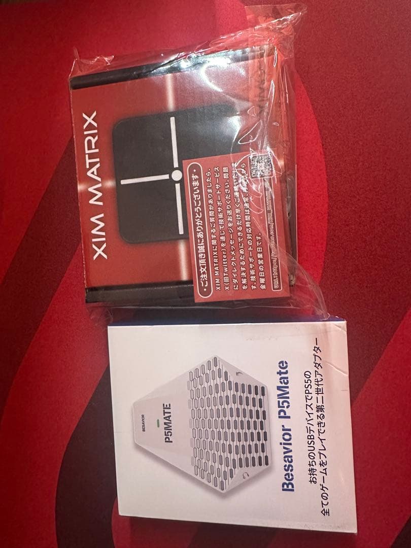 XIM MATRIX & Besavior P5Mate セット