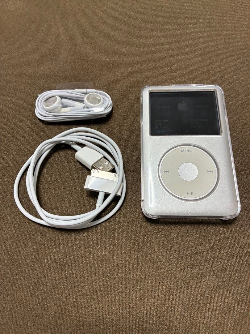 ポータブルプレーヤー Apple iPod classic 160GB MC293J