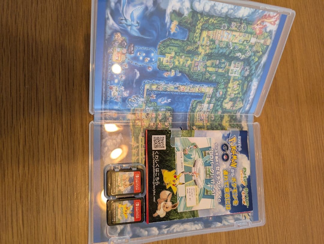 レッツゴーピカチュウとイーブイのセット